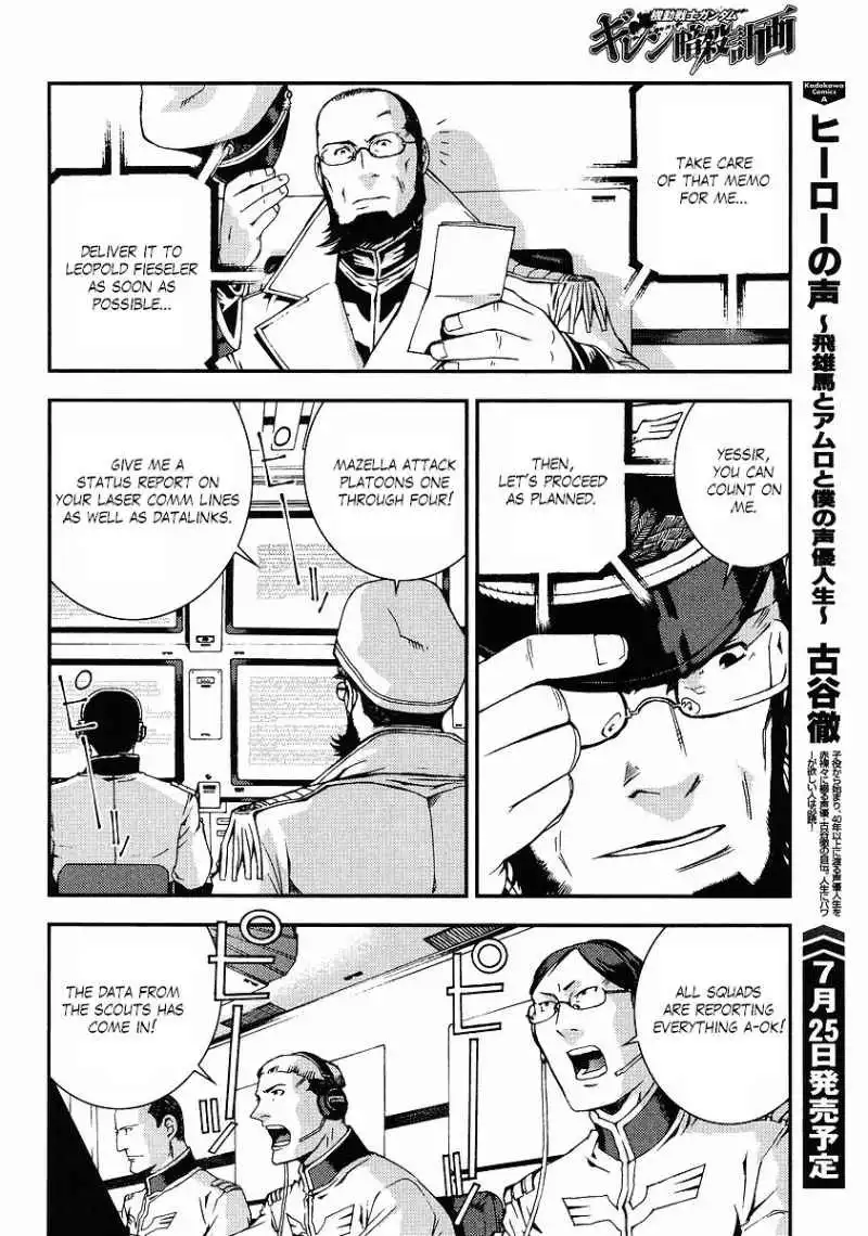 Kidou Senshi Gundam Giren Ansatsu Keikaku Chapter 24 22